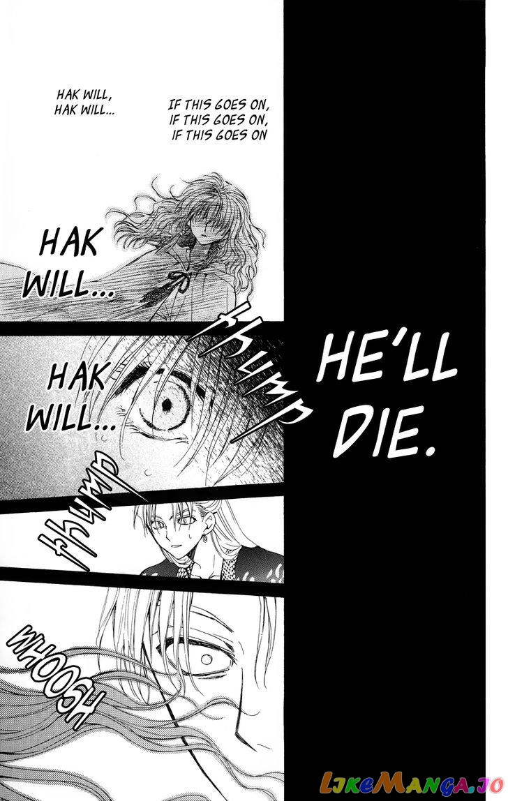 Akatsuki No Yona Chapter 10 image 09